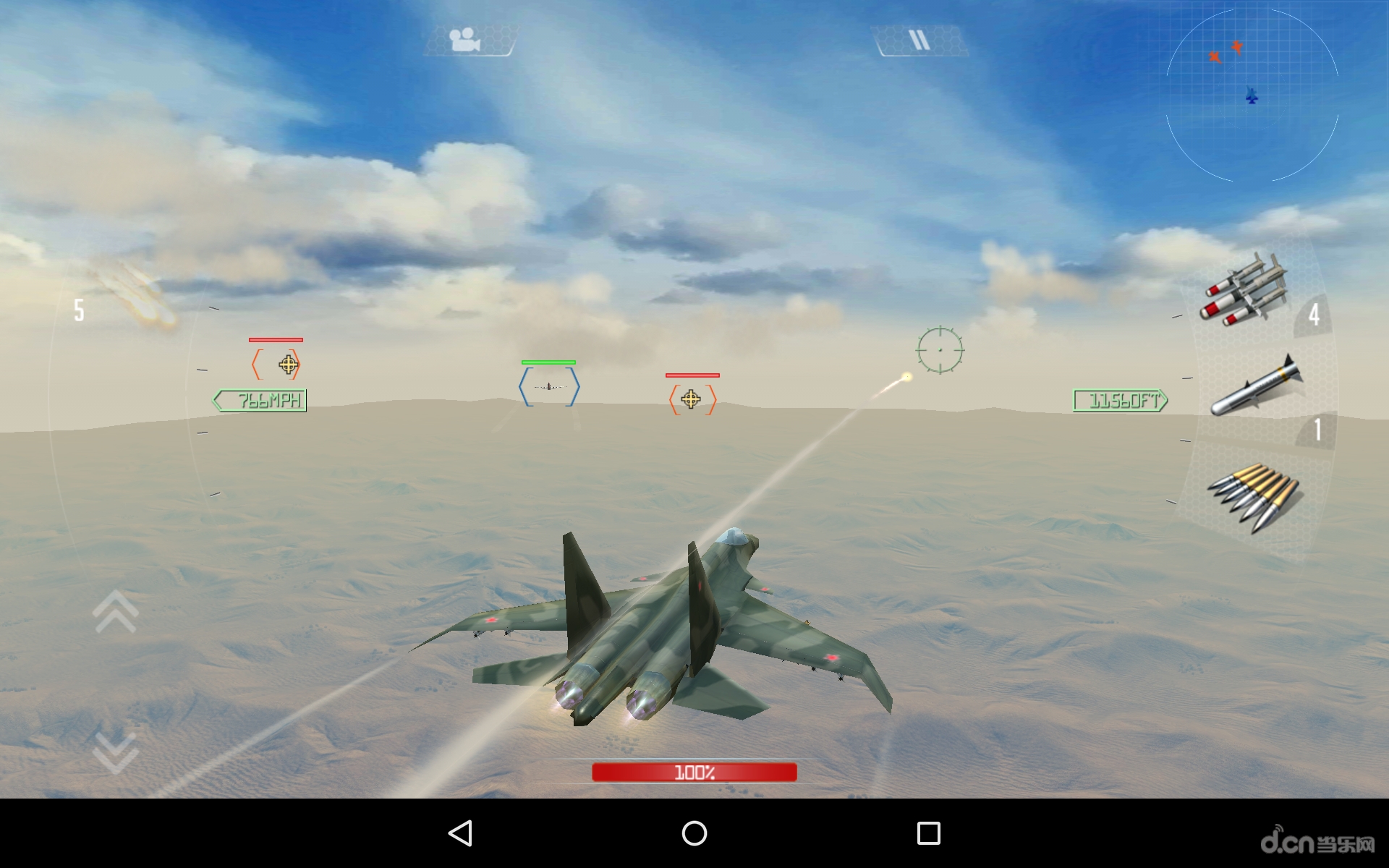 搏击长空制空霸权