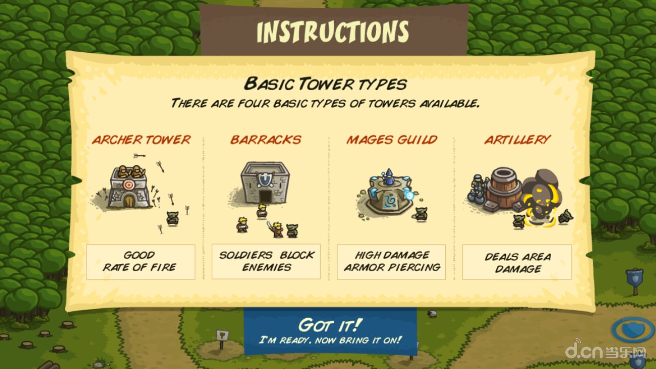 kingdom rush frontiers攻略(kingdom rush fronti