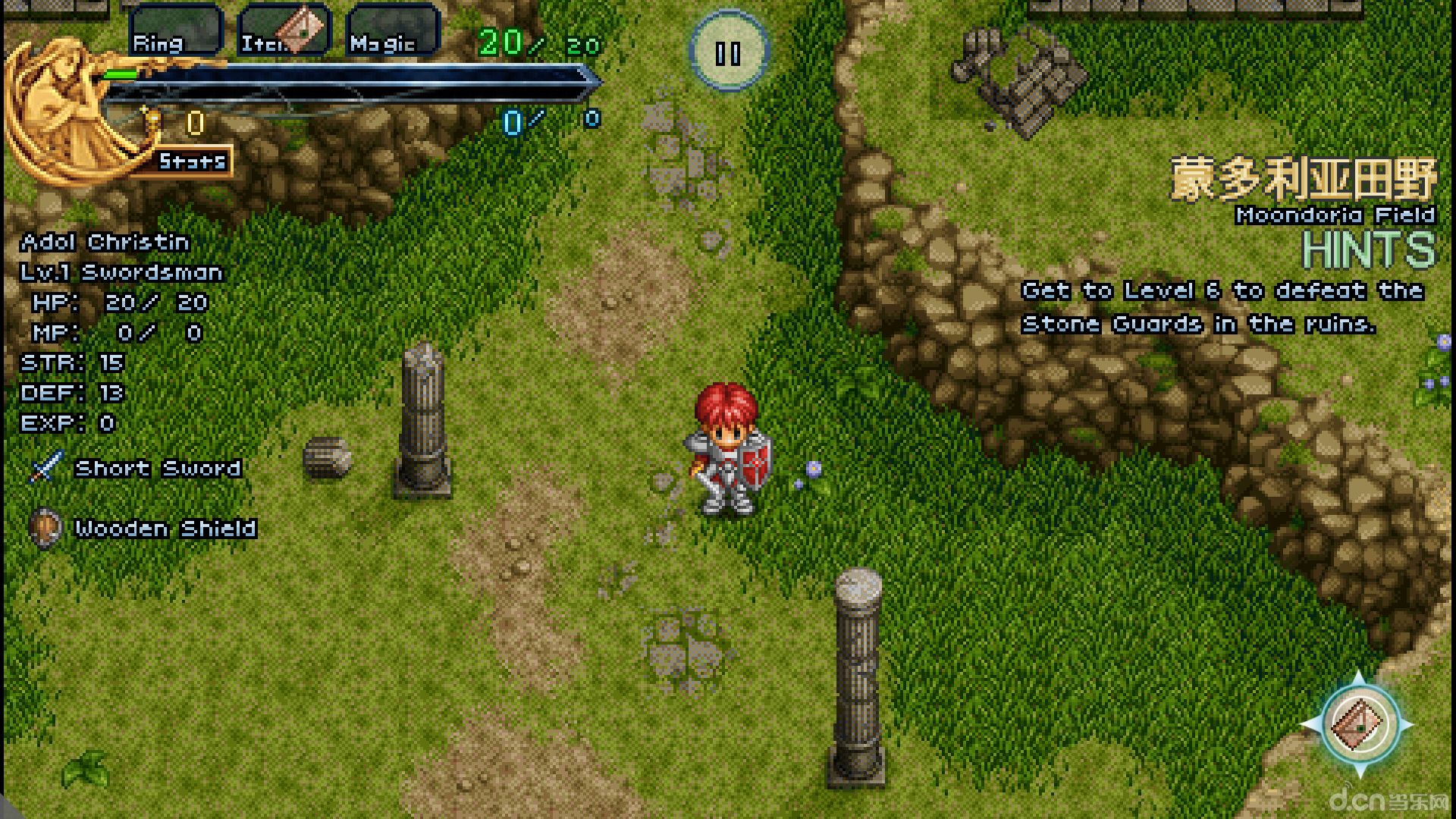 伊苏2编年史(含数据包)