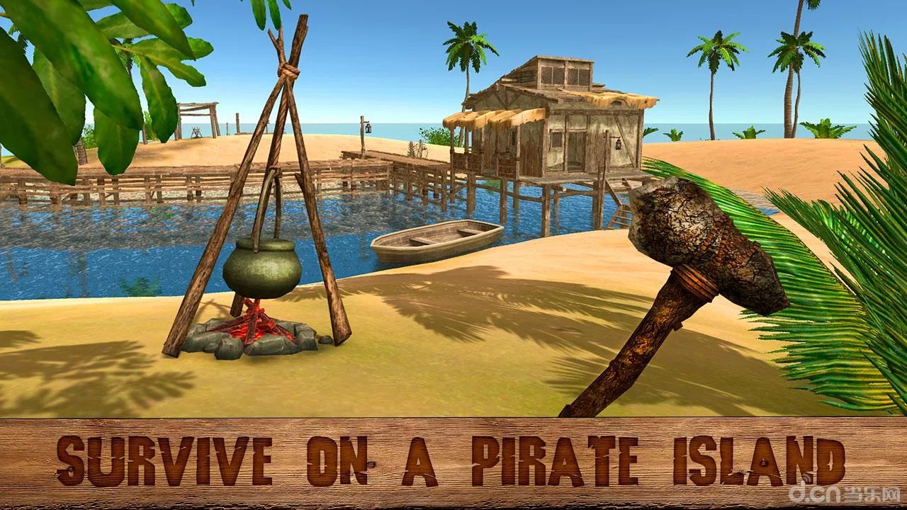 海盗岛生存3D_海盗岛生存3D安卓版下载_攻略