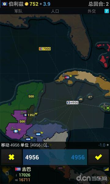 1-78258-2-1494298682324_360x640.jpg