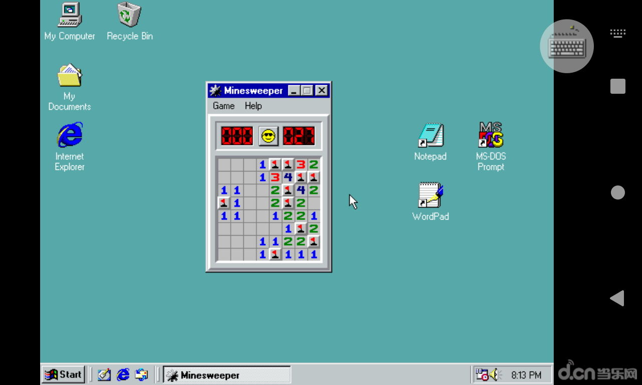 1-86385-2-1575884896150_0.8.jpg